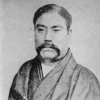 Photo de Iwasaki Yataro