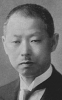 Photo de Yoshisuke Aikawa