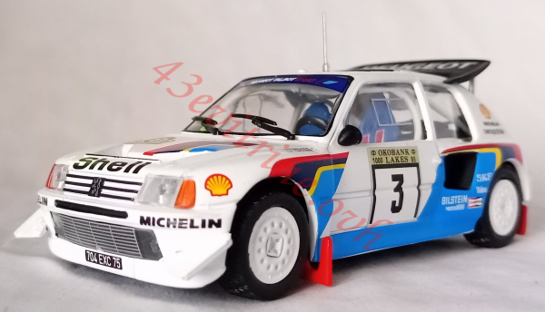 Image du véhicule Peugeot 205 Turbo 16