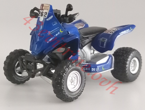 Image du véhicule Yamaha 700R 