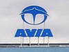 logo de la marque Avia